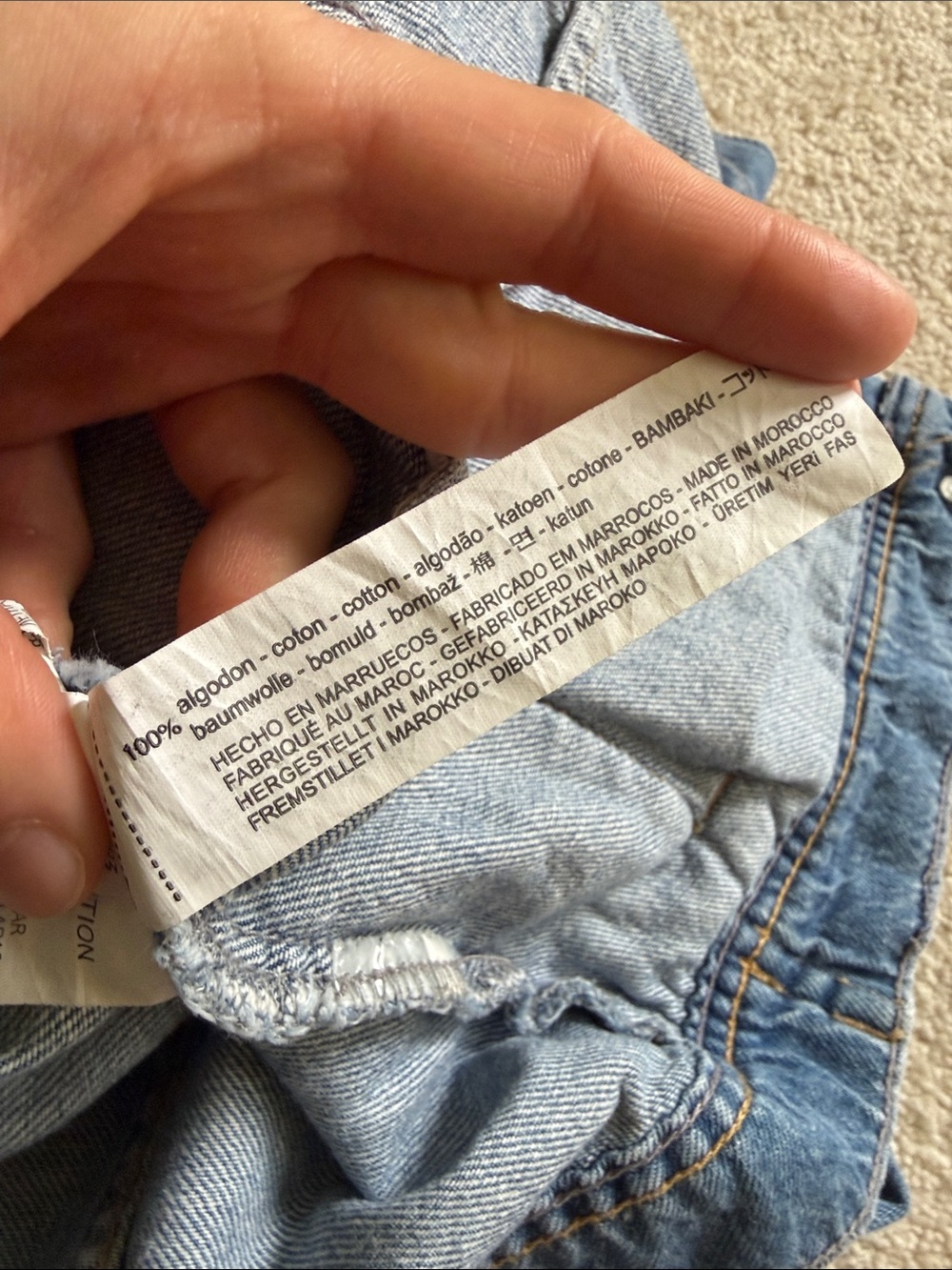 Denim jacket with oatches - Picture 6 of 8